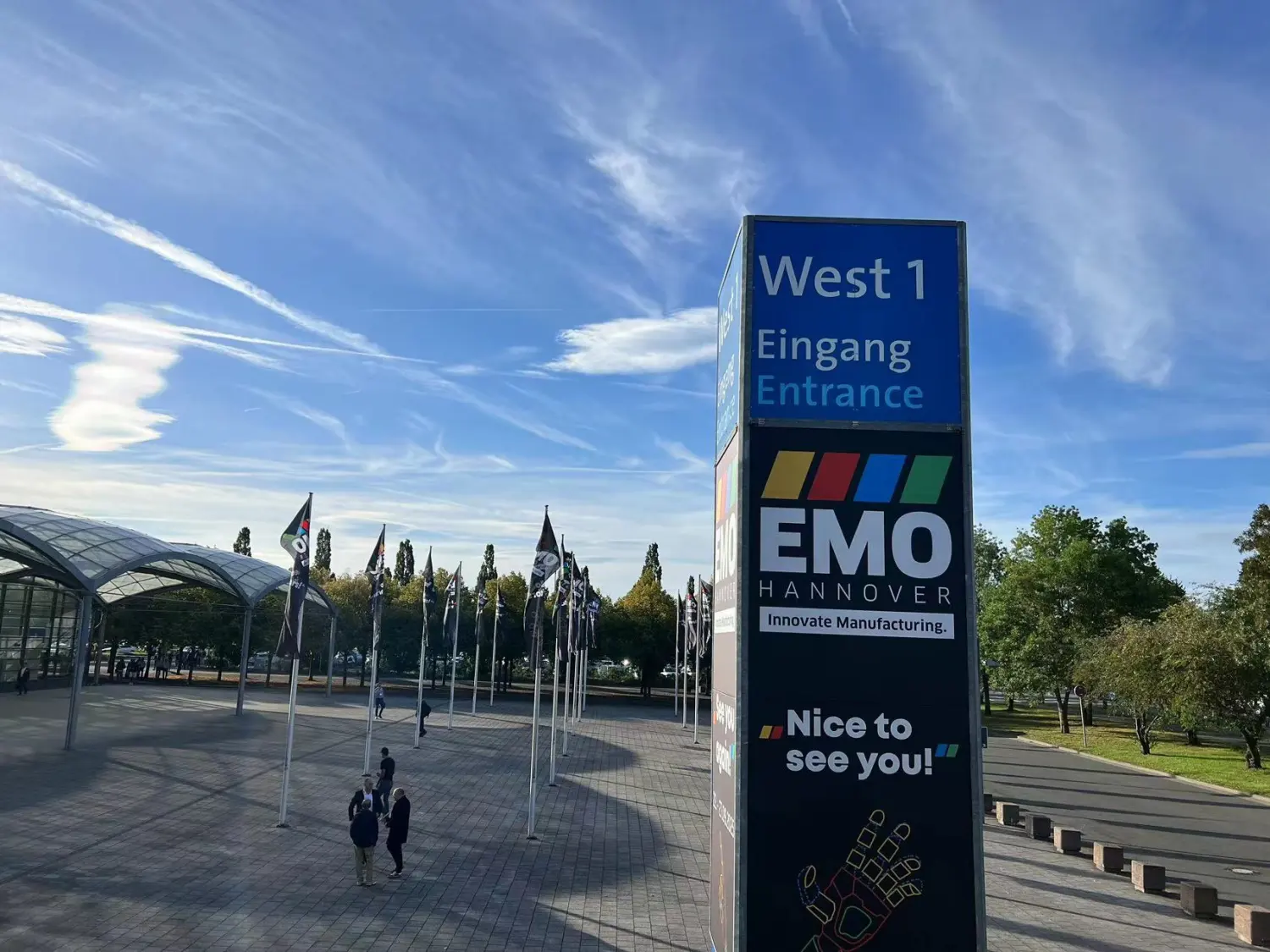 독일의 EMO HANNOVER