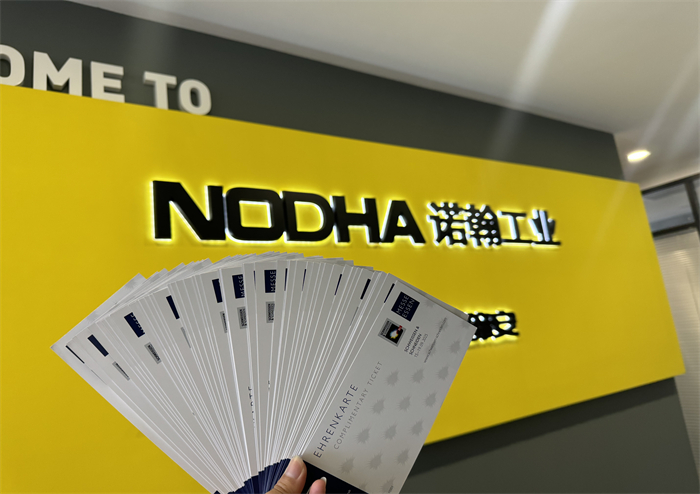 독일 에센에서 열리는 용접 및 절단 전시회! NODHA가 현장을 뜨겁게 달굴 것입니다!