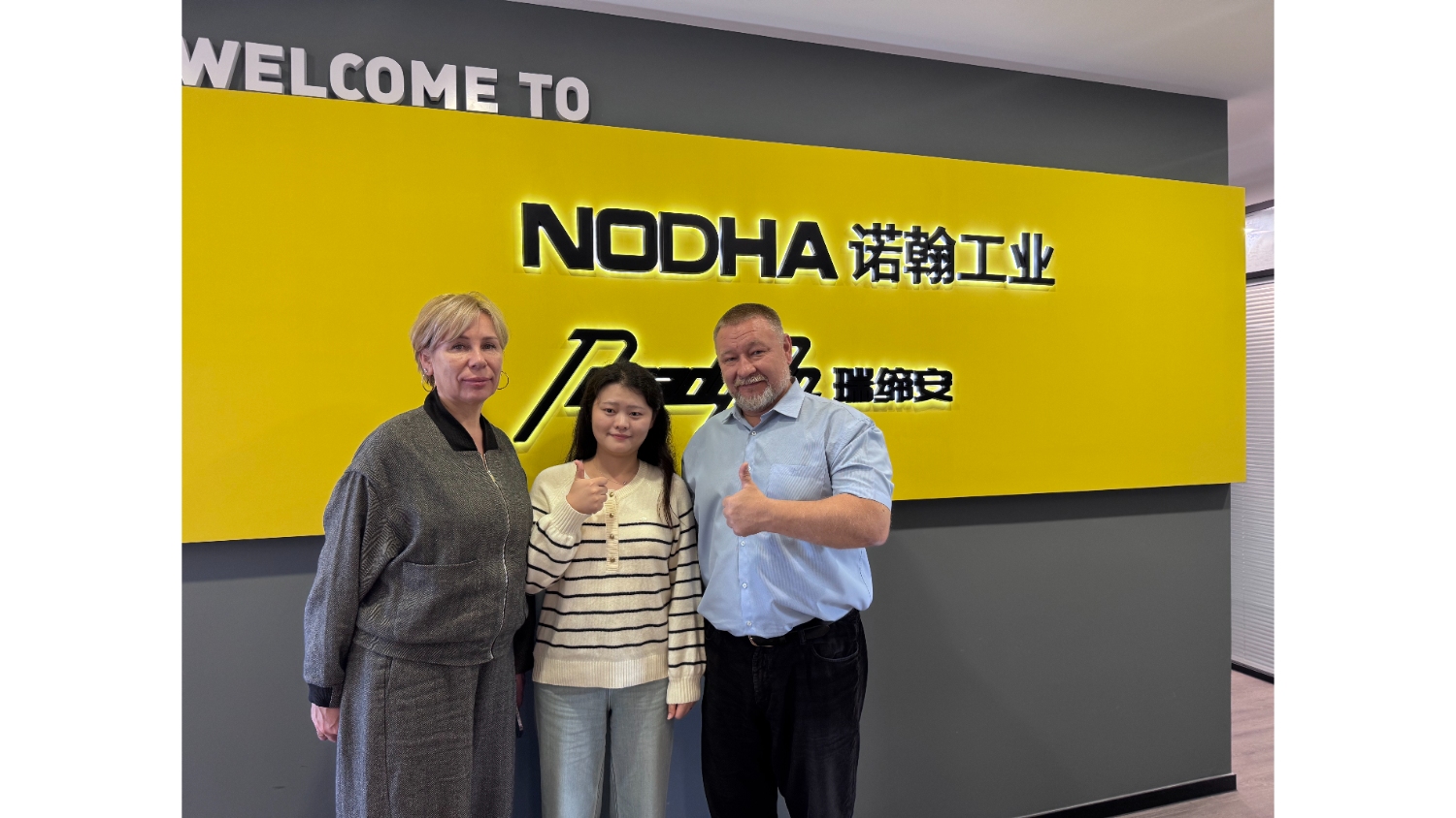 플랜지 페이싱 머신