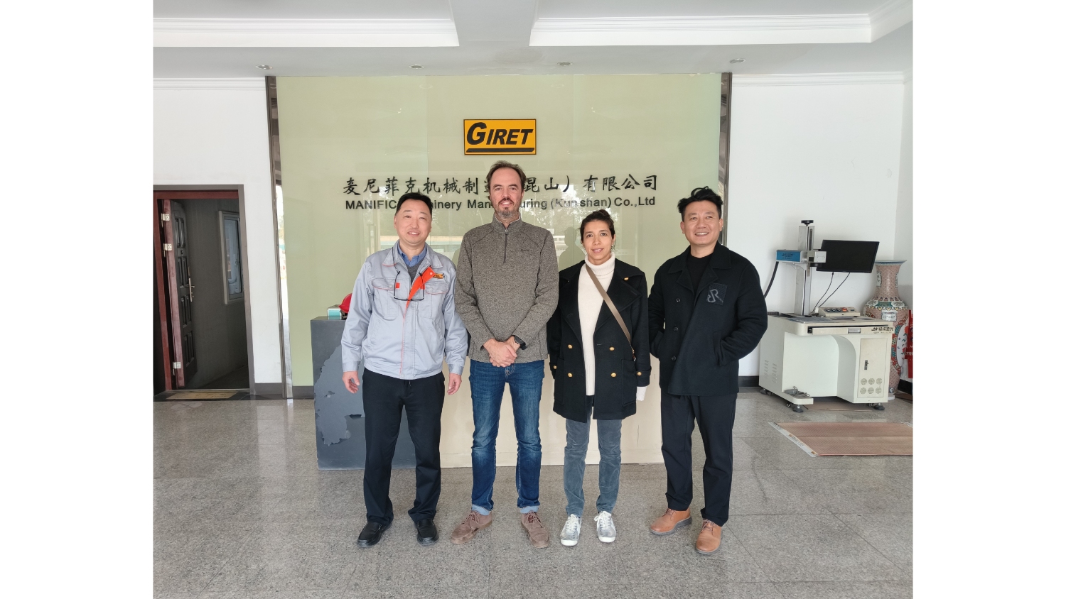 CNC 경사 절단기