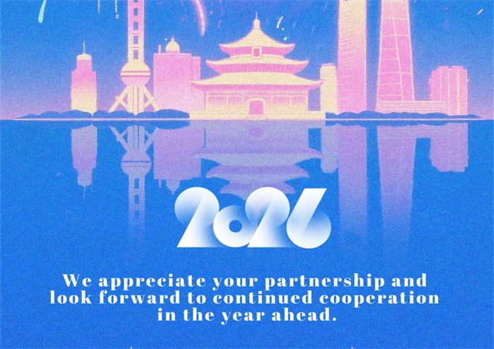 2025년 연말 결산!