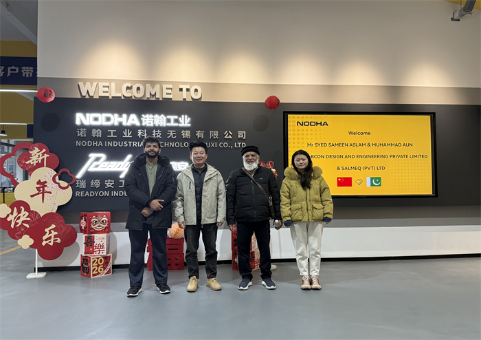 파키스탄에서 온 오랜 고객의 방문